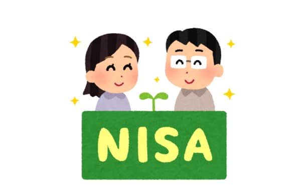 nisa