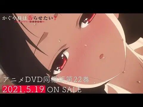 kaguyasama