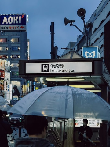 rochelle-lee-2yAn4MKjKjs-unsplash