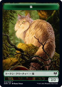 jp_EDdL4w9y6K