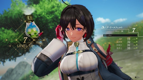 アトリエシリーズの新作、おっぱいを強調した服を着せバルンバルン揺らしていて話題に : なんJですの