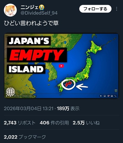 no title