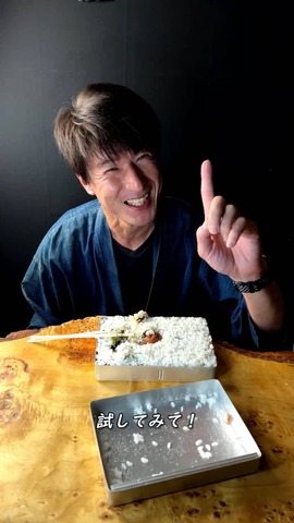 Kenta's_kitchen