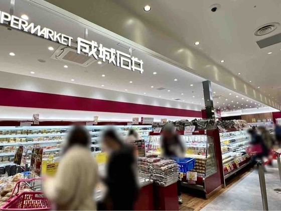 「成城石井」コスパ良すぎだろ、チーズもワインもケーキも美味すぎ : なんJですの