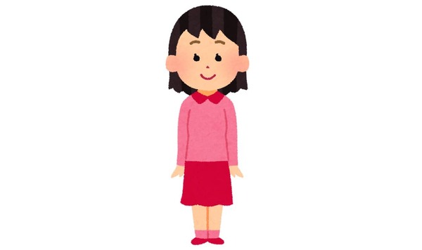 girl