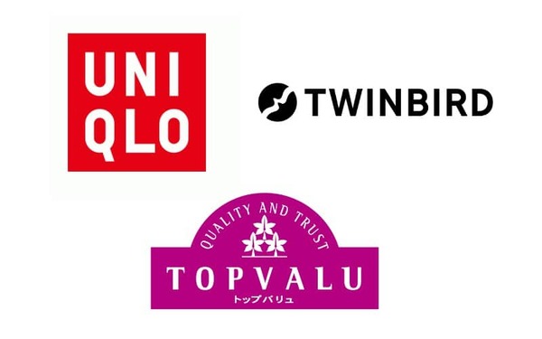 uniqlo_twinbird_topvalu