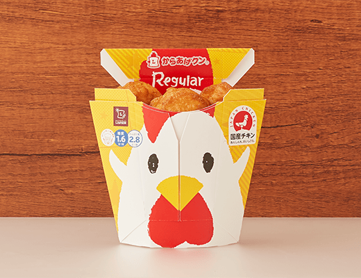 karaagekun