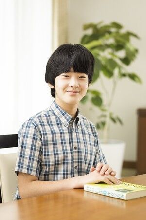 20210905at14S_p