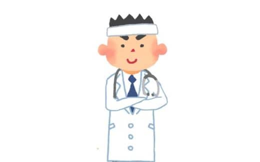 （ヽ´ん`）「いつもの」医者「あいよっ！」これくらいのスピード感で診察できないのか？ : なんJですの