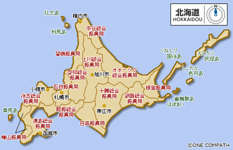 hokkaidou