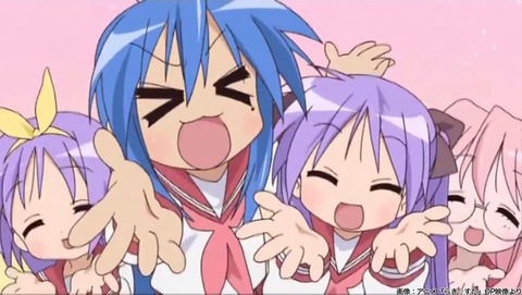 5、6年前のネット民「禁則事項です…♡」「バルサミコ酢～」「にぱー☆」 : なんJですの