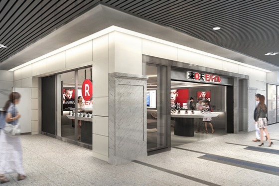 rakuten-mobile_shinsaibashi_0714