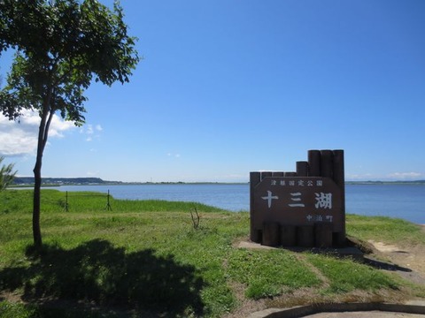 juusan