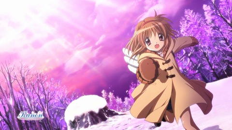 kanon「うぐぅ」 AIR「がお」 CLANNAD「あんぱん！」 リトバス「わふー」 : なんJですの