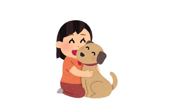 pet