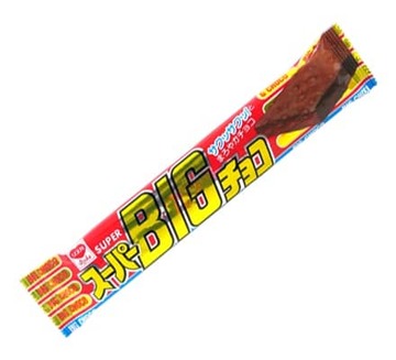 superbigchoco