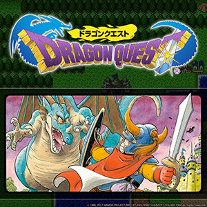 dragonquest