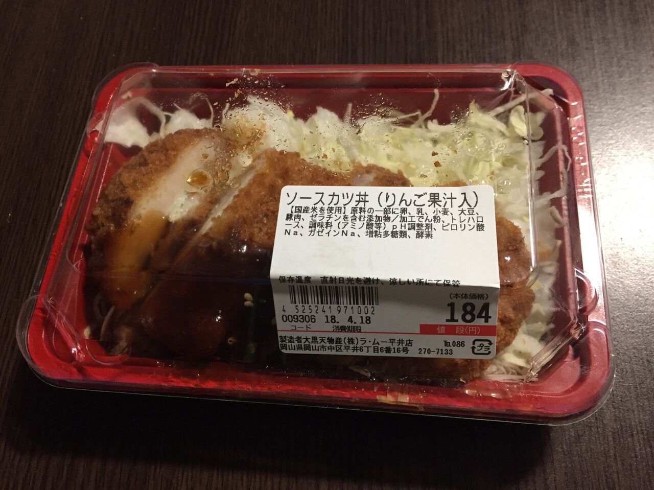 Fk6 Izysxewicm Fk6 Izysxewicm