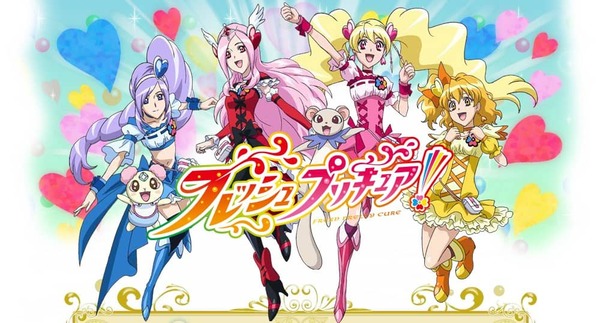 ﾌﾚｯｼｭﾌﾟﾘｷｭｱってﾌﾟﾘｷｭｱｼﾘｰｽﾞの中でも異色だったよな : なんJですの