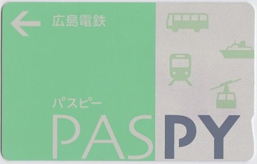 paspy