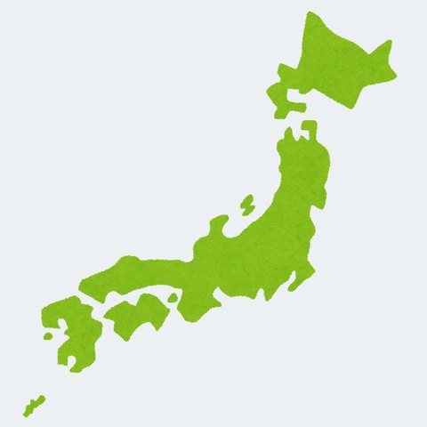 japan