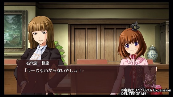 うみねこの真里亞のエピソード悲しすぎる : なんJですの