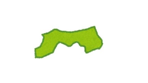 tottori
