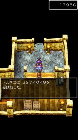 「３章・武器屋トルネコ」って一番いらないだろ。仲間を雇用したり、商品仕入れたり財テクゲームかよ。 : なんJですの