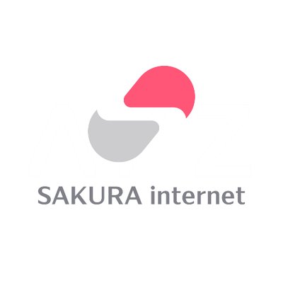 sakura_internet