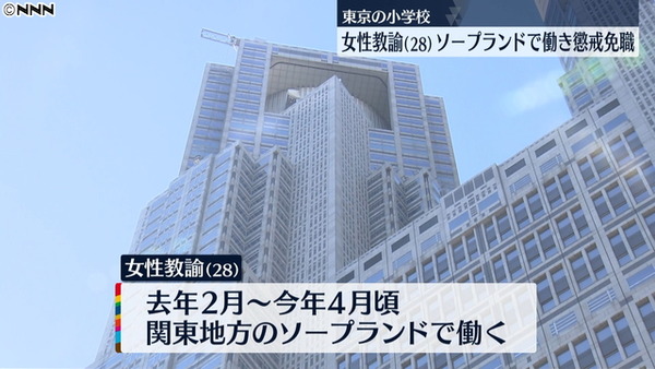 20211115-192412-1-0000