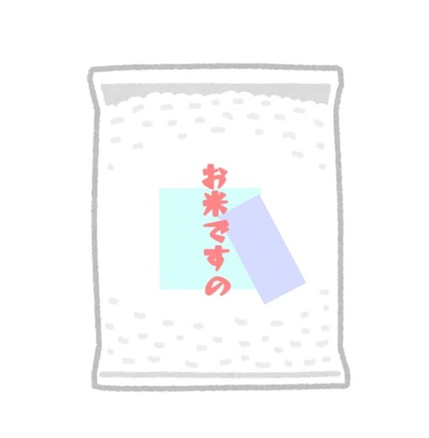 彡(ﾟ)(ﾟ)「スーパーでお米買いました！」←この情弱無能一人暮らしエアプ : なんJですの