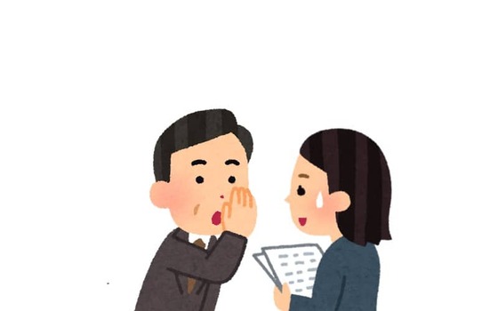 俺「明日空いてる？」後輩女「いや……明日はちょっと……」俺「休出頼みたいんだけど……」後輩女「それなら大丈夫です！」 : なんJですの