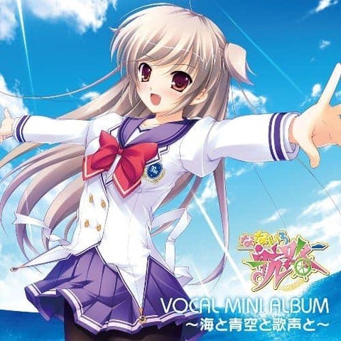 Ducaの手紙とかいう曲ｗｗｗｗｗｗｗｗｗｗｗｗｗｗｗｗ : なんJですの