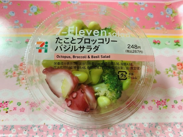 o1080081014784725186