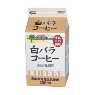shirobaracofee