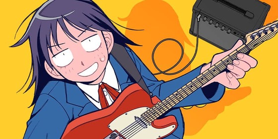 【朗報】「ふつうの軽音部」とかいう漫画、ガチで面白い、ケンモメンなら絶対好きになると思う : なんJですの