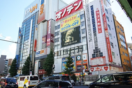 taro-ohtani-svrvWvyuXk4-unsplash