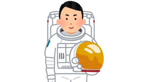 nasa