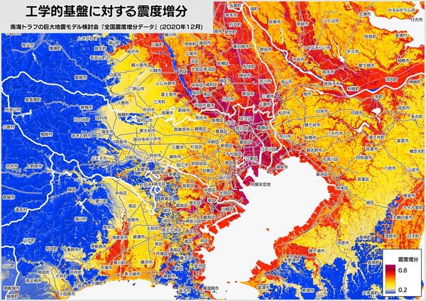 【東京・神奈川・埼玉・千葉J民集合】首都圏の地盤の強さマップが明らかになる : なんJですの
