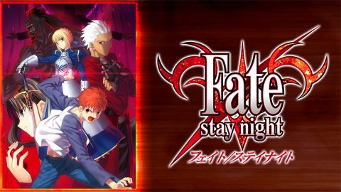 fate