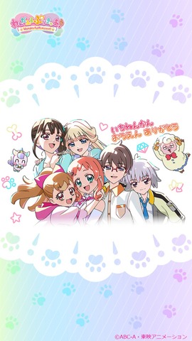 【速報】戦わないプリキュア「わんだふるぷりきゅあ」、ガチで大成功だった : なんJですの