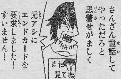 kSdkzKN