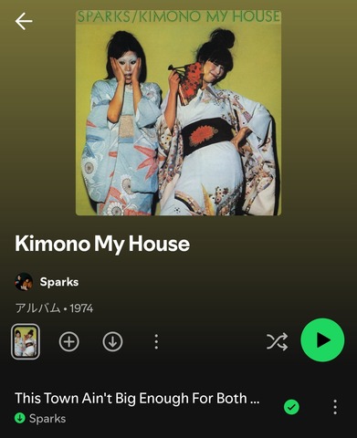 【画像】これが1974年のCDのジャケット写真らしいぞ😲【音楽】 : なんJですの