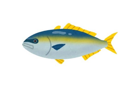buri