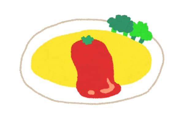 omu