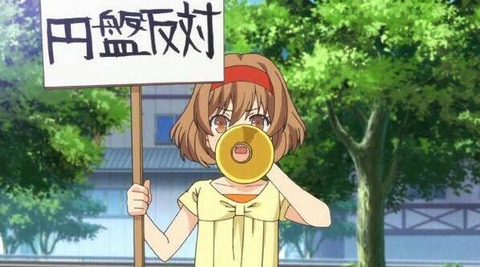 b0FcsGT