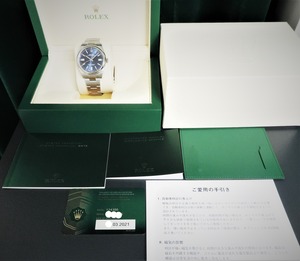 DSCN9941 (2)_LI