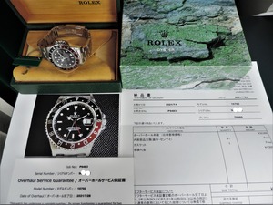 DSCN9139 (2)_LI