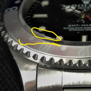 InkedDSCN99481