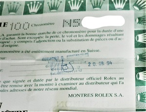 InkedDSCN00572